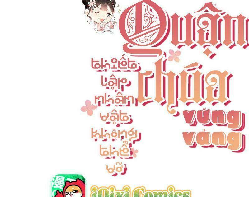 Quận Chúa Vững Vàng, Thiết Lập Nhân Vật Không Thể Vỡ: Chapter 37