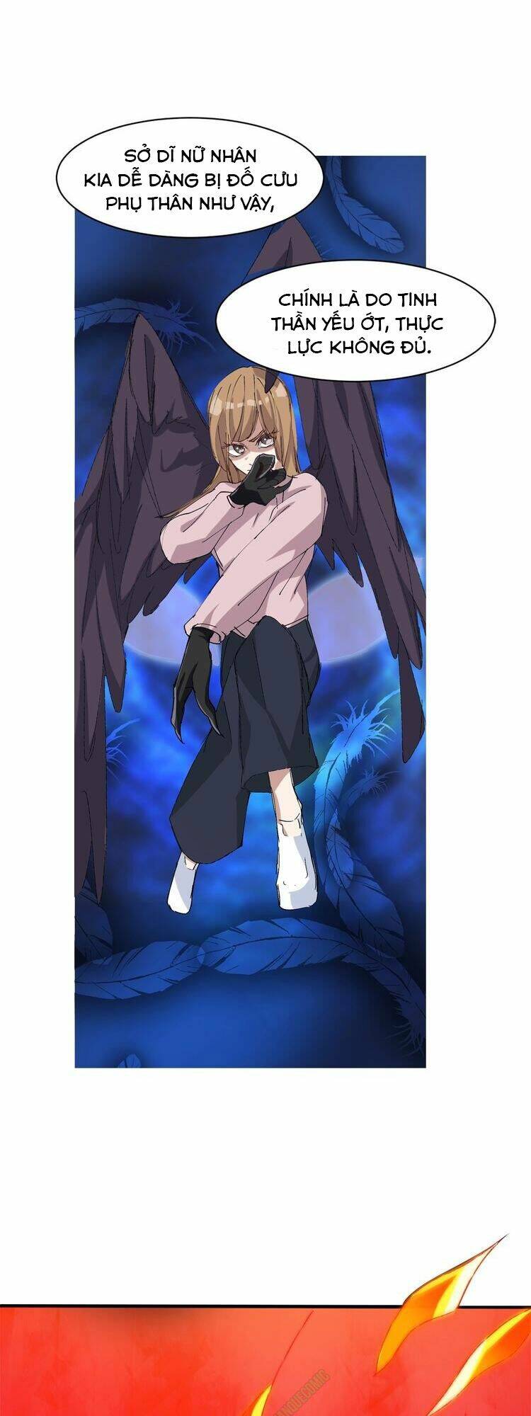 Thần Lai Yêu Vãng: Chapter 12