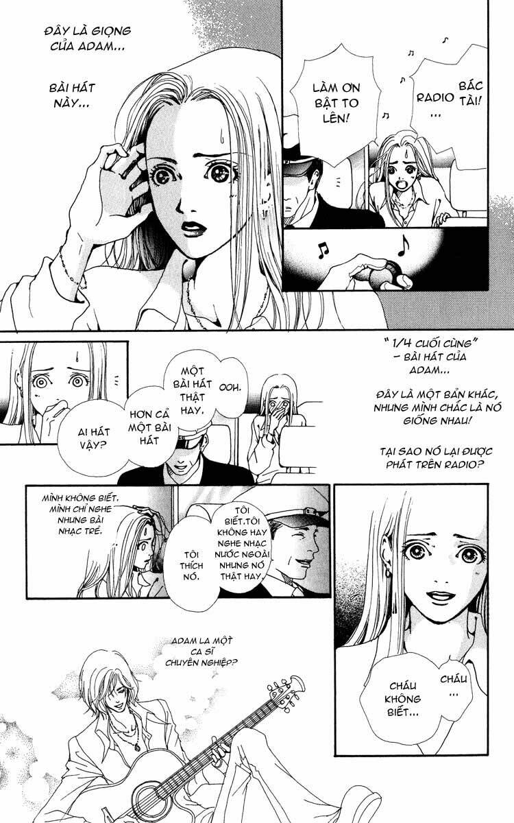 Kagen No Tsuki: Chapter 1.1