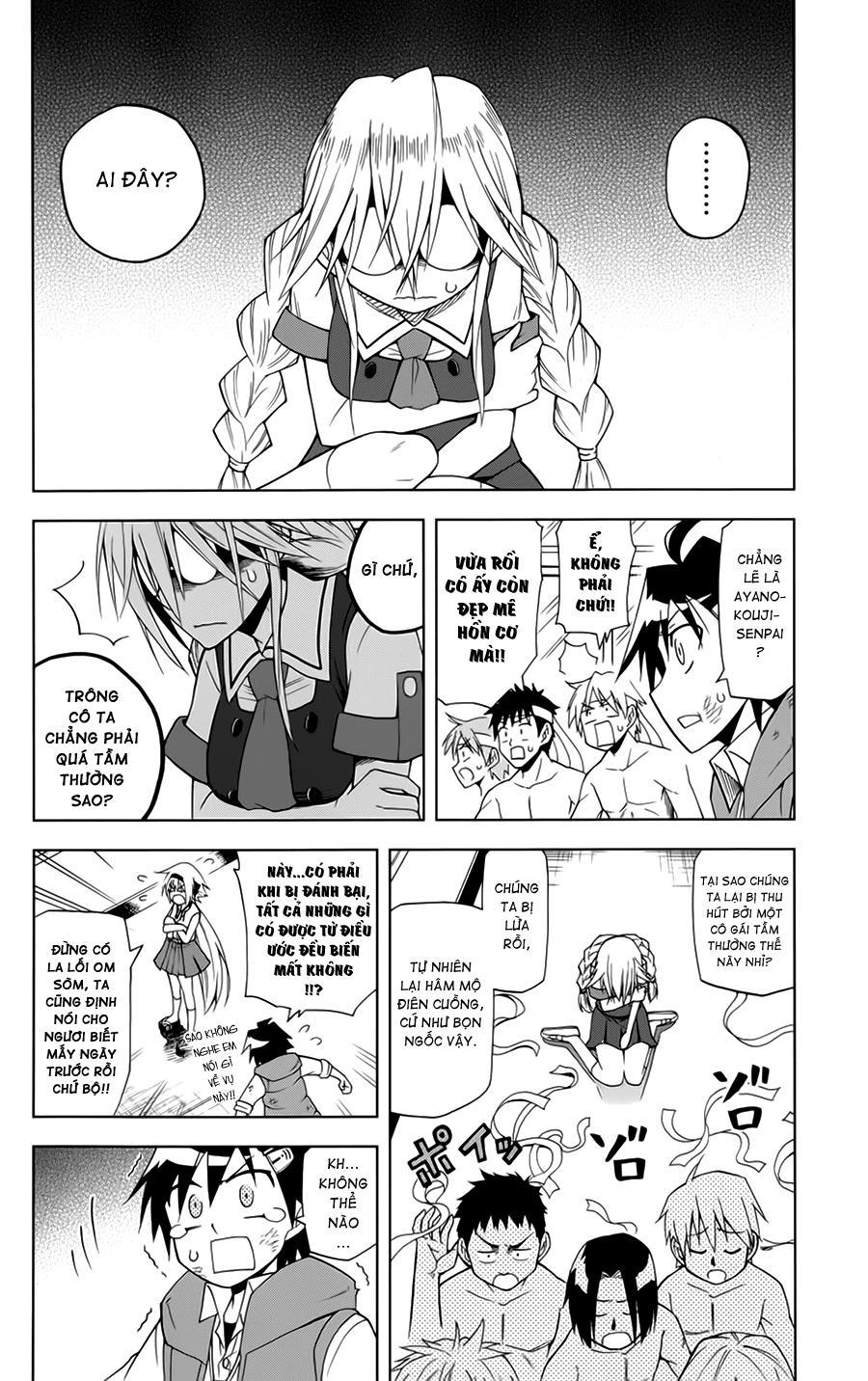 Gan Kon: Chapter 4