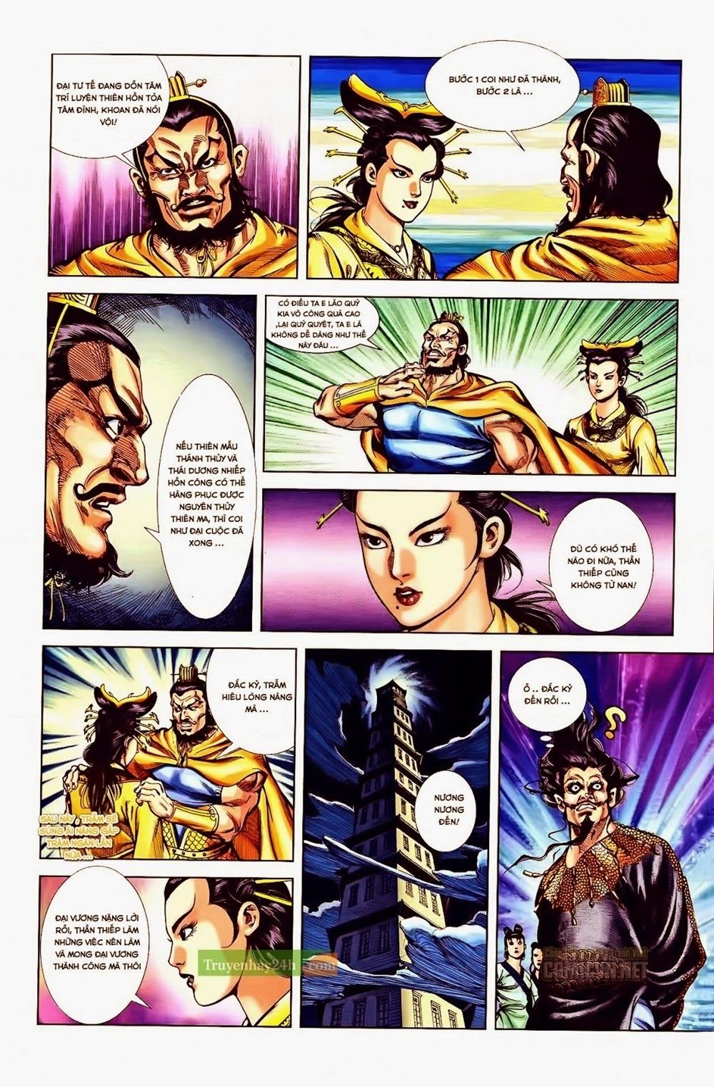 Thiên Tử Truyền Kỳ 1: Chapter 36