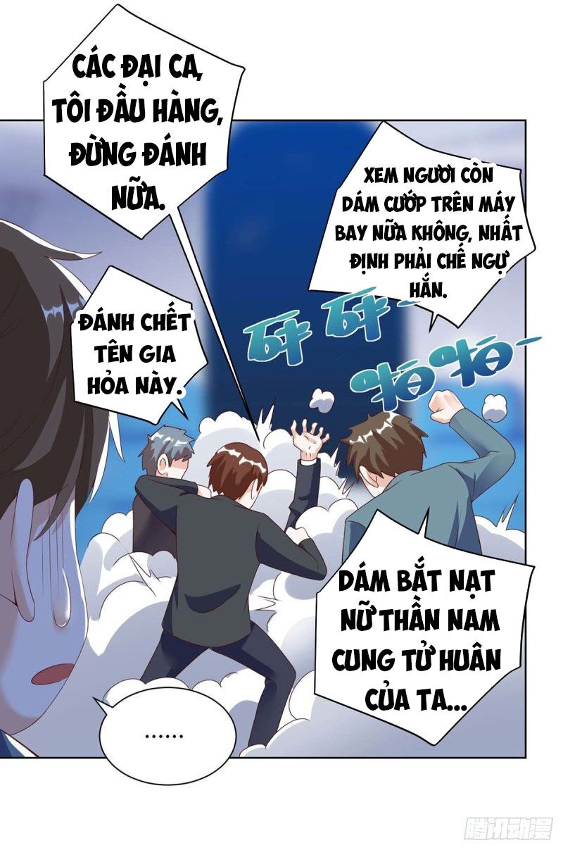 Thần Cấp Thấu Thị: Chapter 91