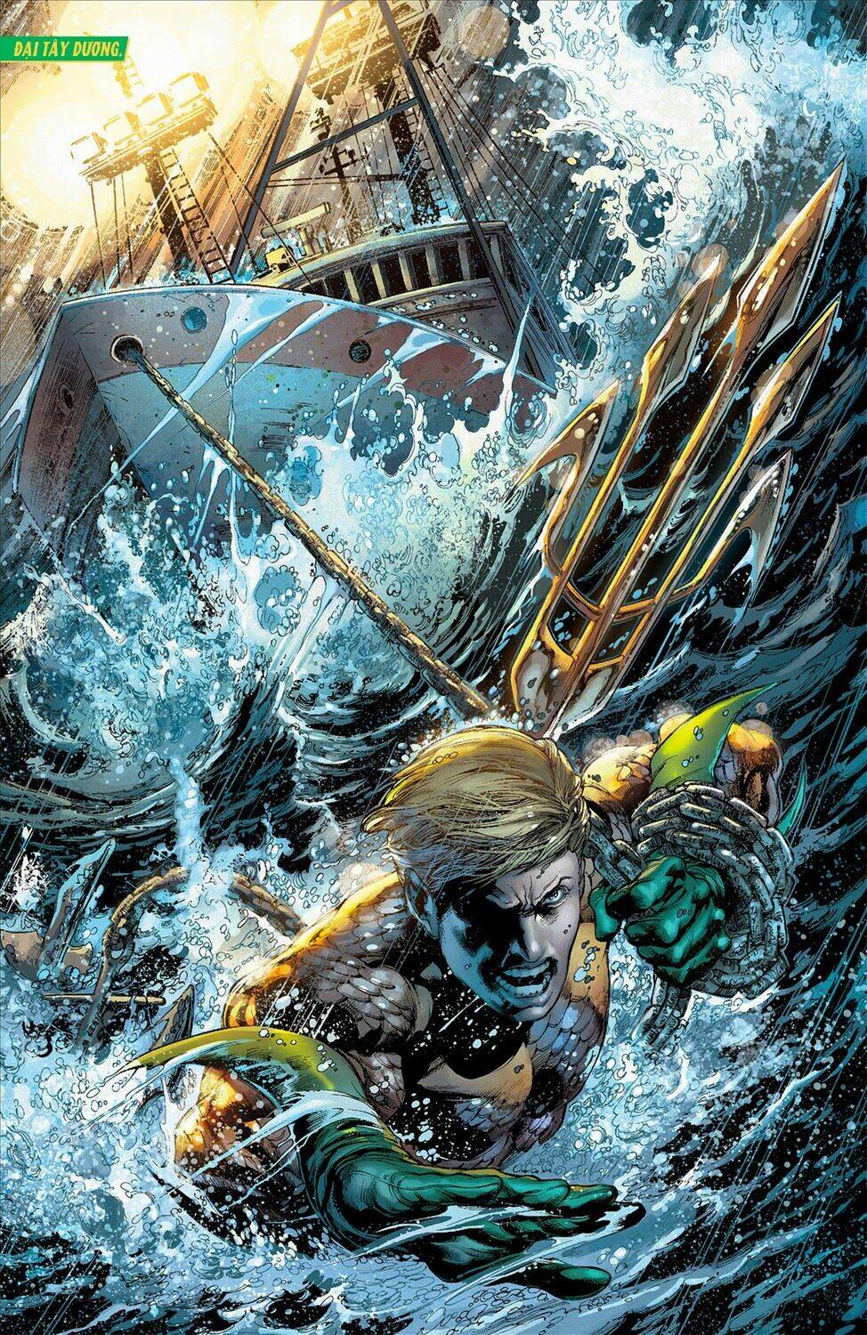 Aquaman: Chapter 7