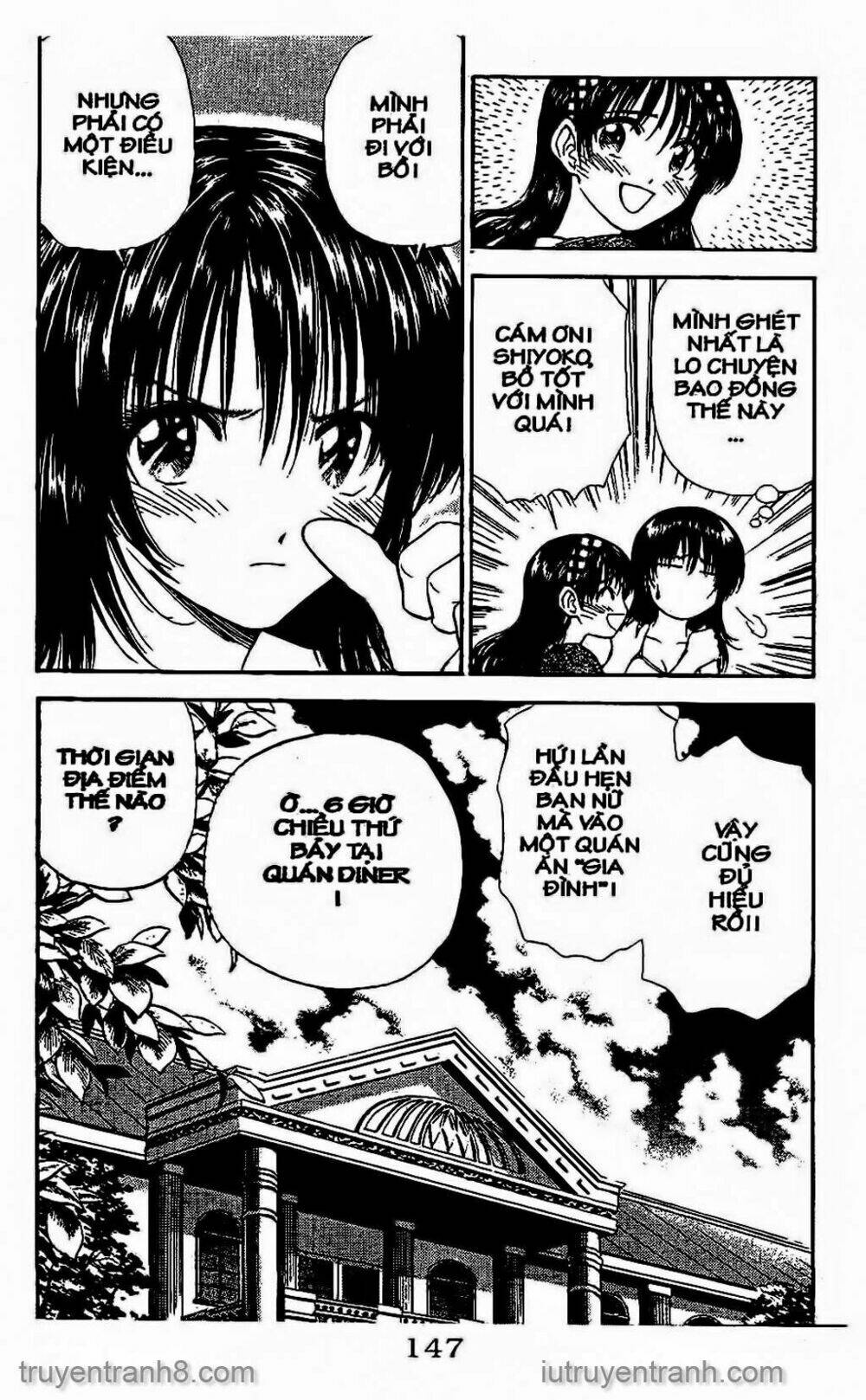 Saladdays: Chapter 94