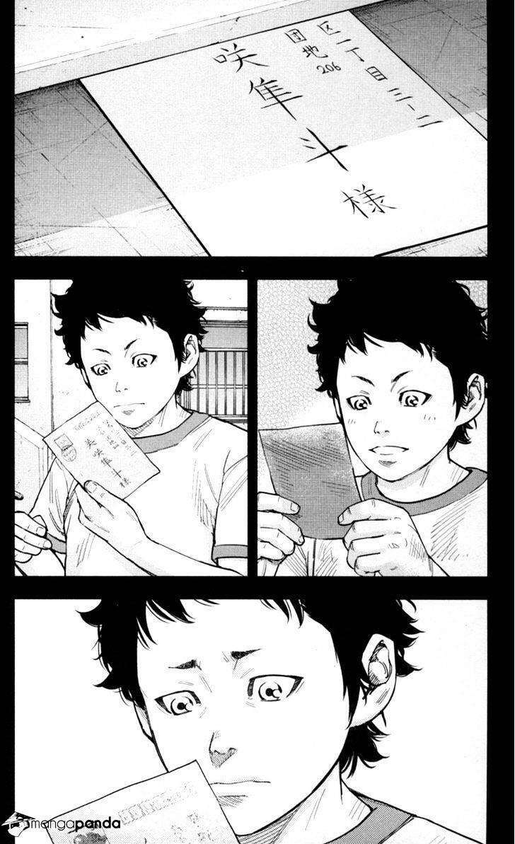 Clover: Chapter 270