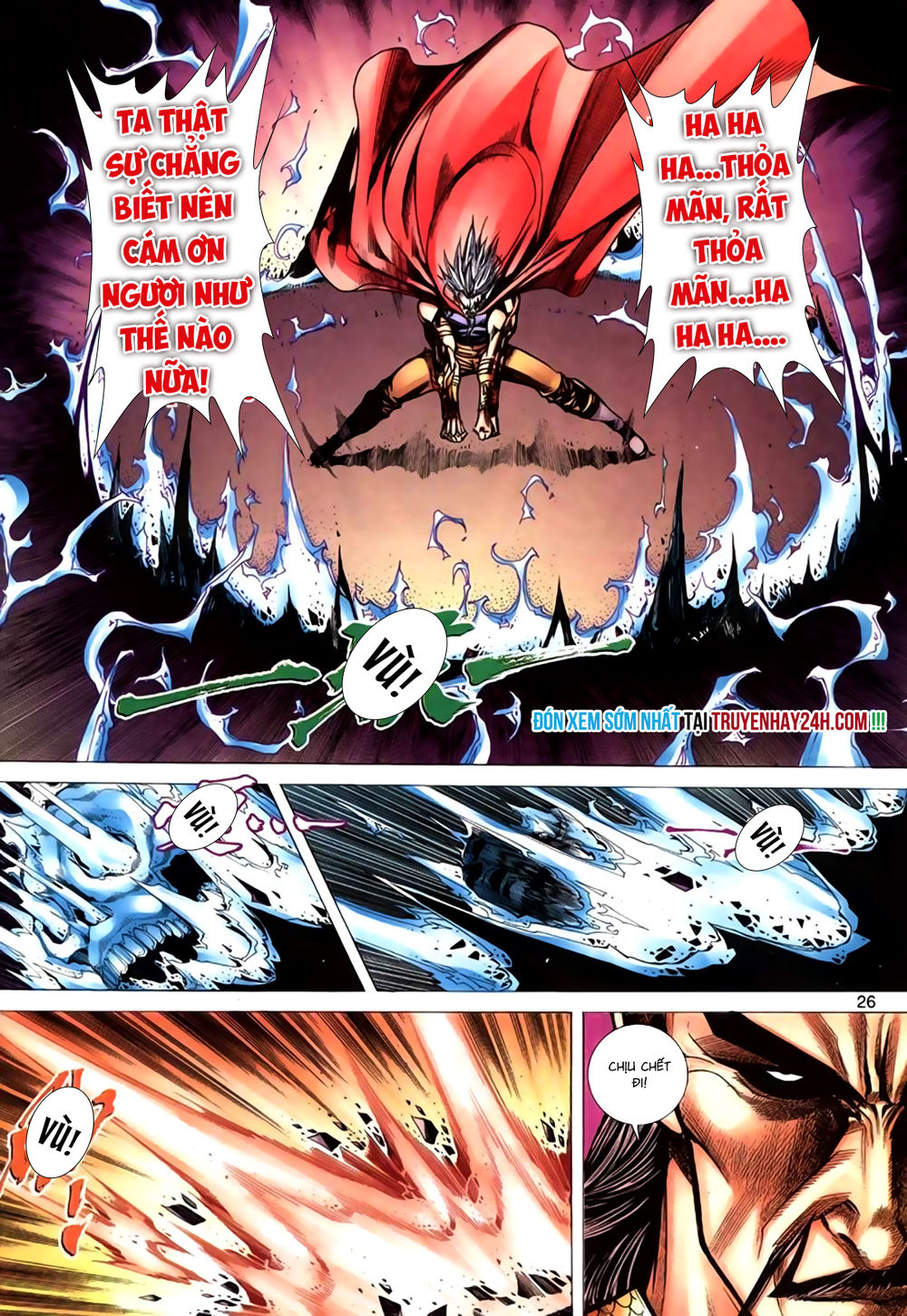 Túy Quyền Tiền Truyện 1: Chapter 15