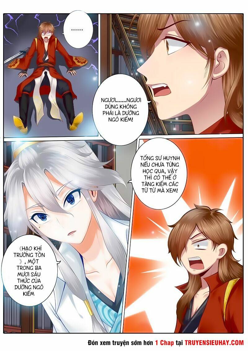 Chư Thiên Ký: Chapter 2