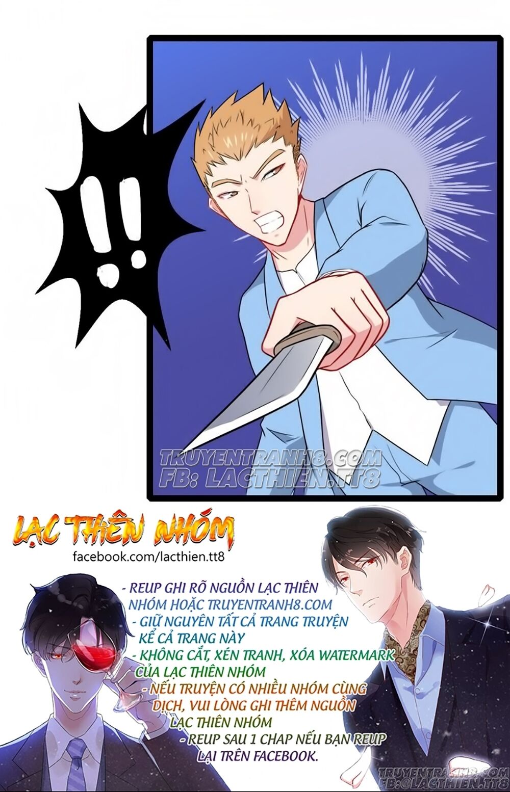 Ngạo Kiều Quỷ Vương Yêu Ta: Chapter 13