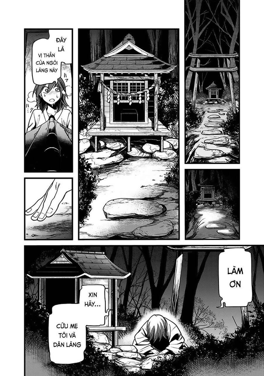 Kami No Manimani: Chapter 1