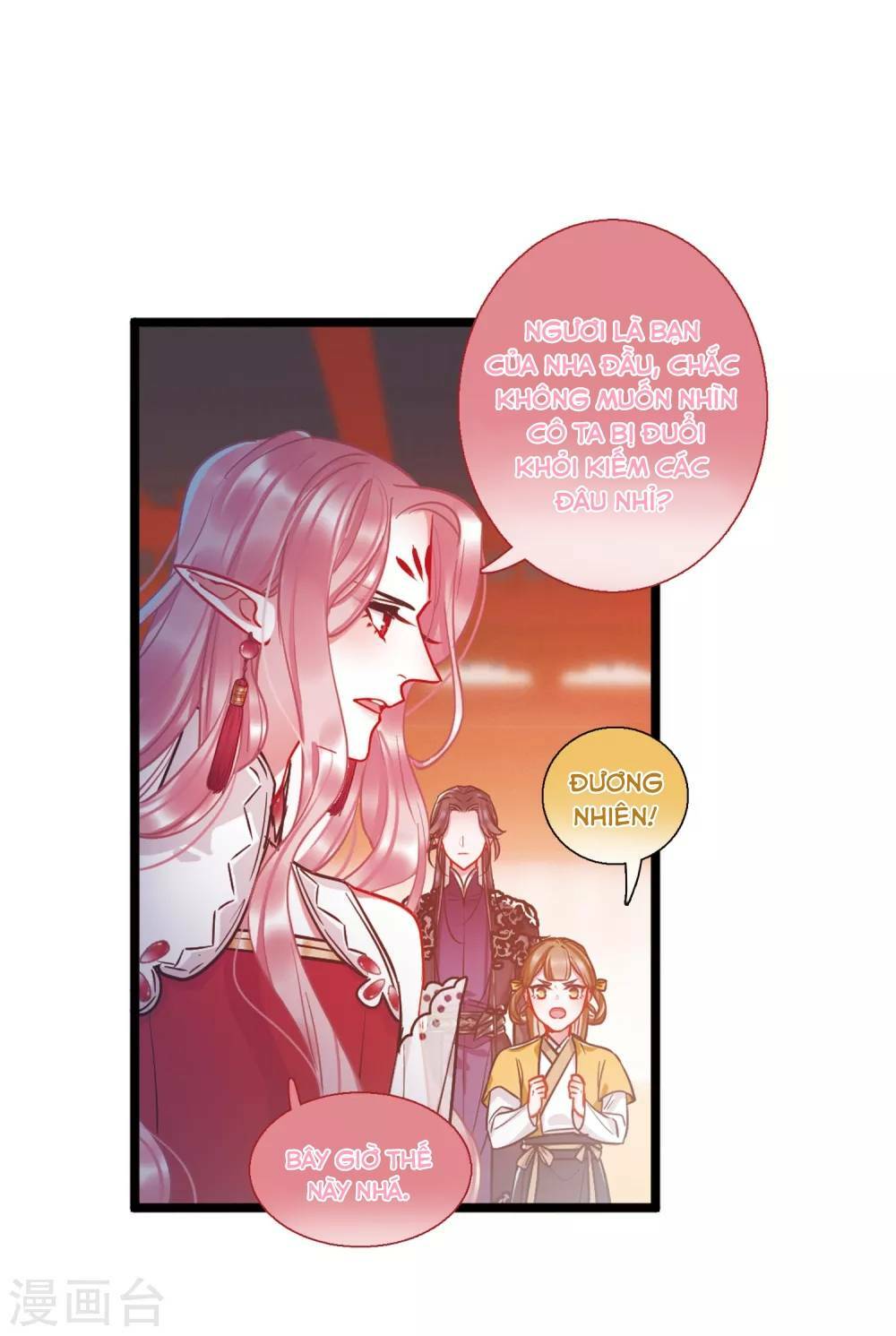 Danh Kiếm Chủng: Chapter 24