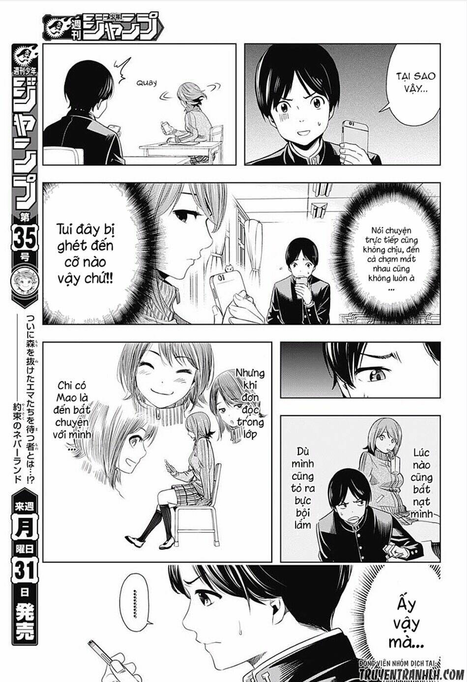 Cross Account: Chapter 6