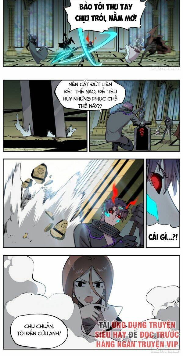 Thông Thần Thủ Biện: Chapter 56