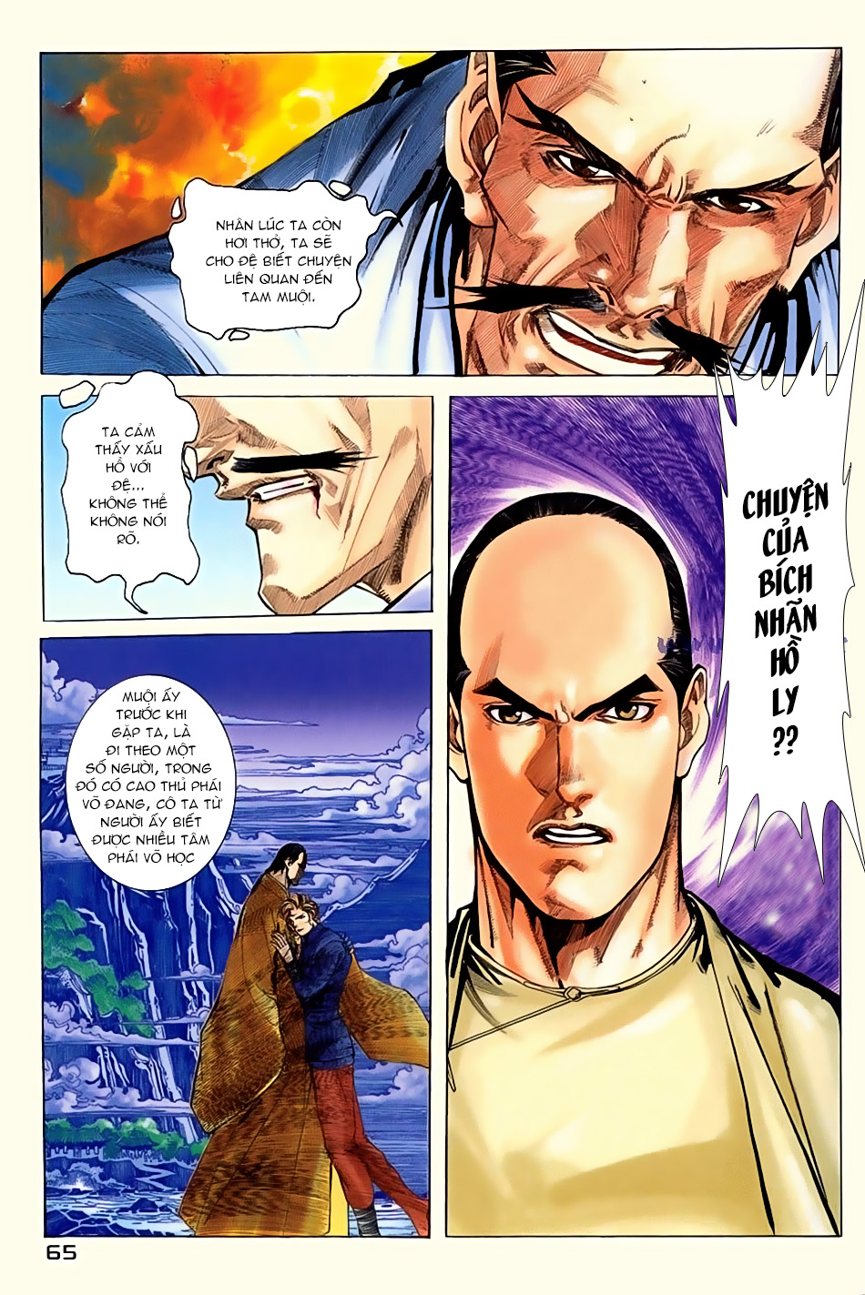 Ngọa Hổ Tàng Long I - Ii: Chapter 11