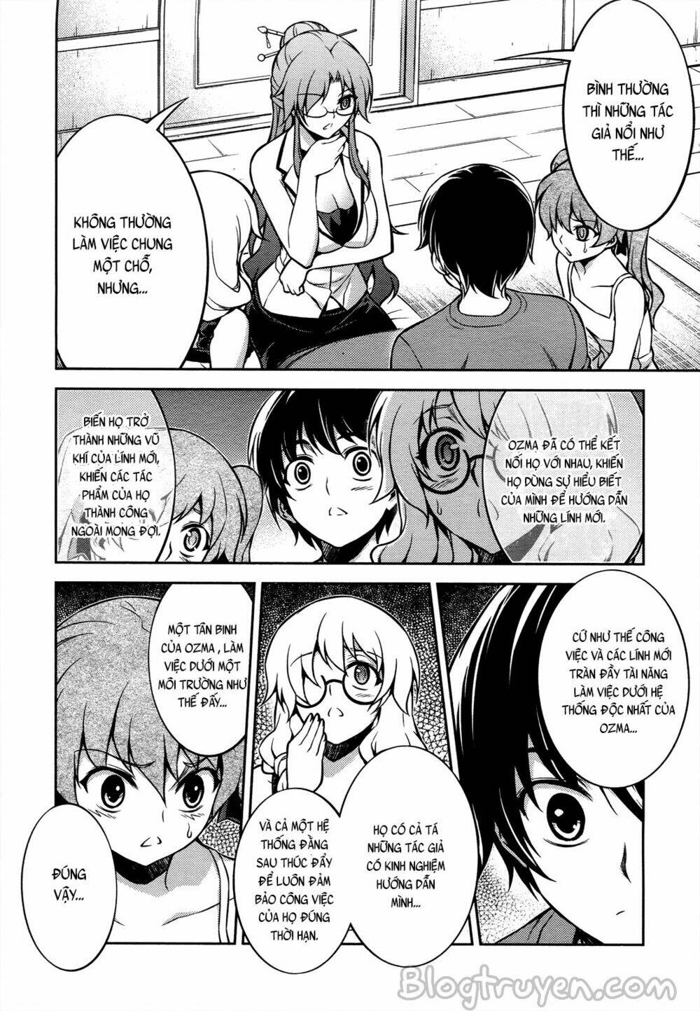 Koimoku: Chapter 14.2