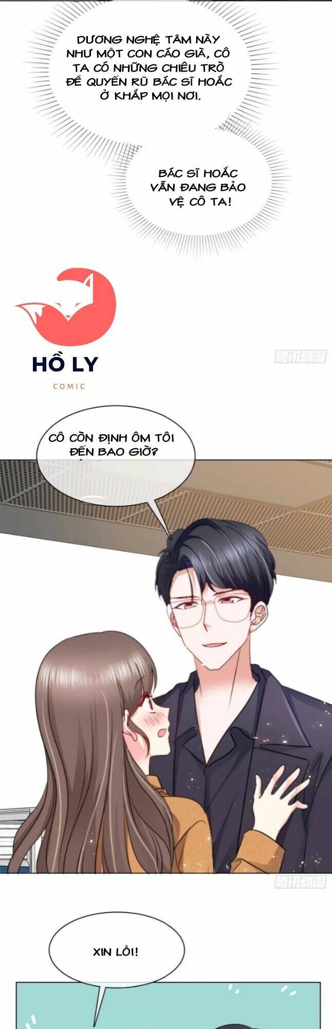 Boss Là Kim Chủ Của Tôi: Chapter 13