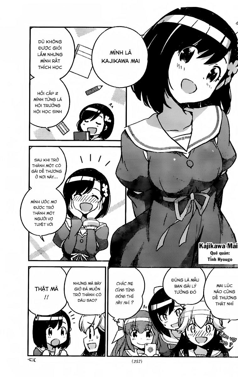 King Of Idols: Chapter 19