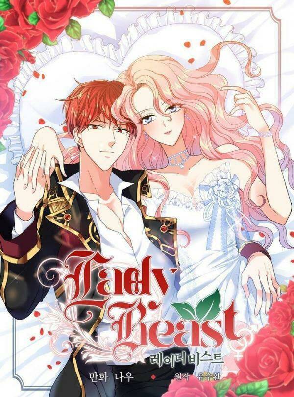 Quý Bà Phu Nhân Là Quái Thú!: Chapter 1