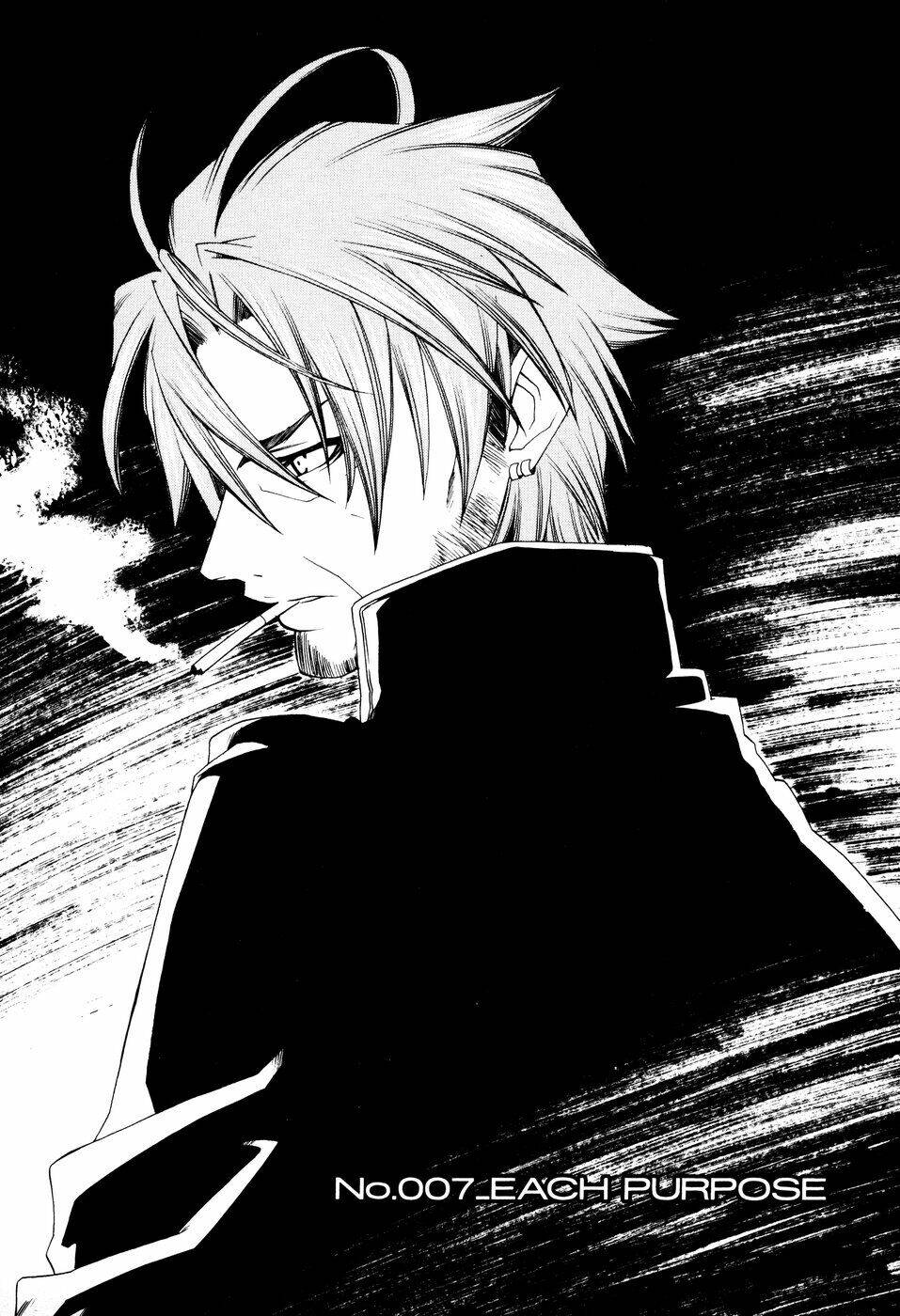 Mother Keeper: Chapter 7