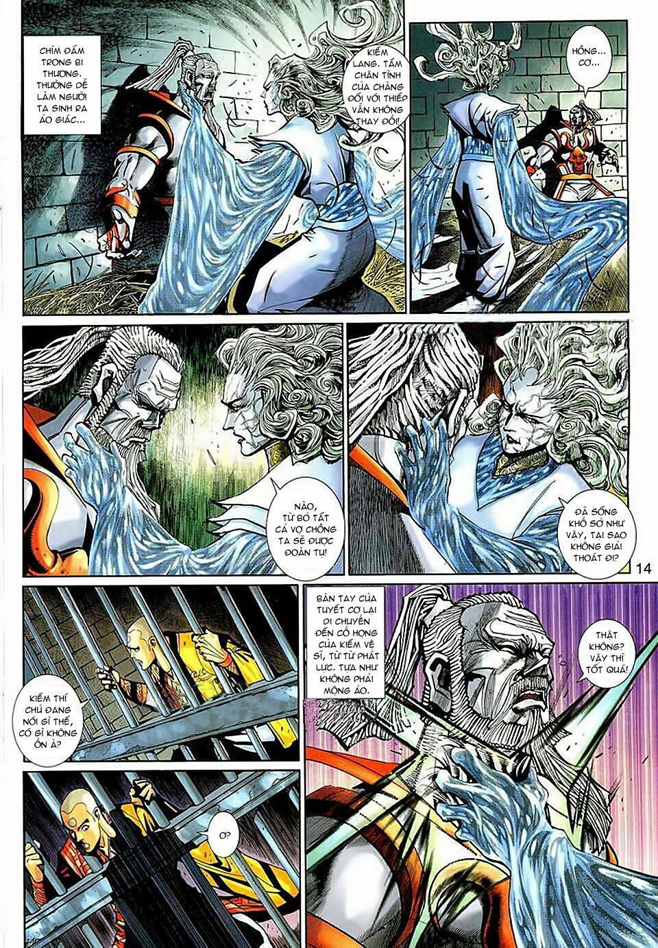 Đại Thánh Vương: Chapter 146