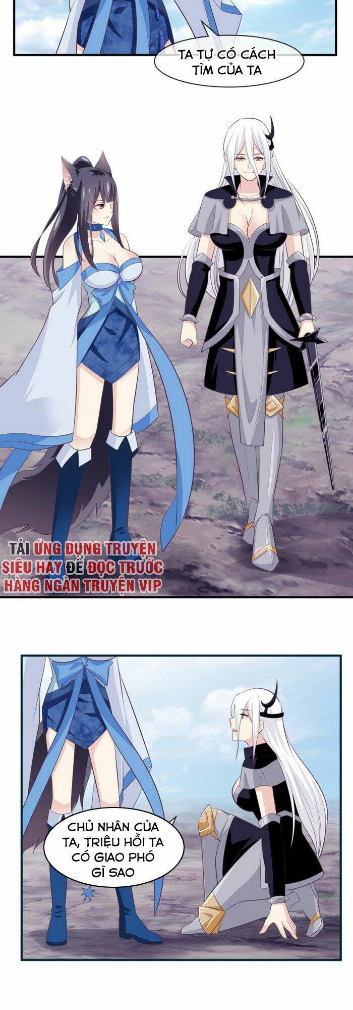 Ta Là Ngọc Hoàng Đại Đế: Chapter 115