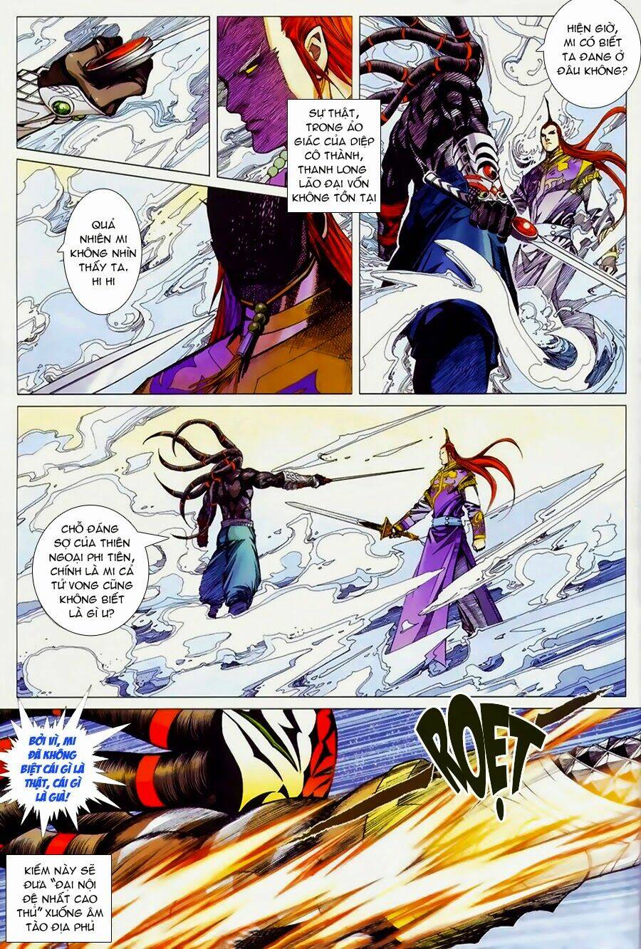 Cổ Long Quần Hiệp: Chapter 47