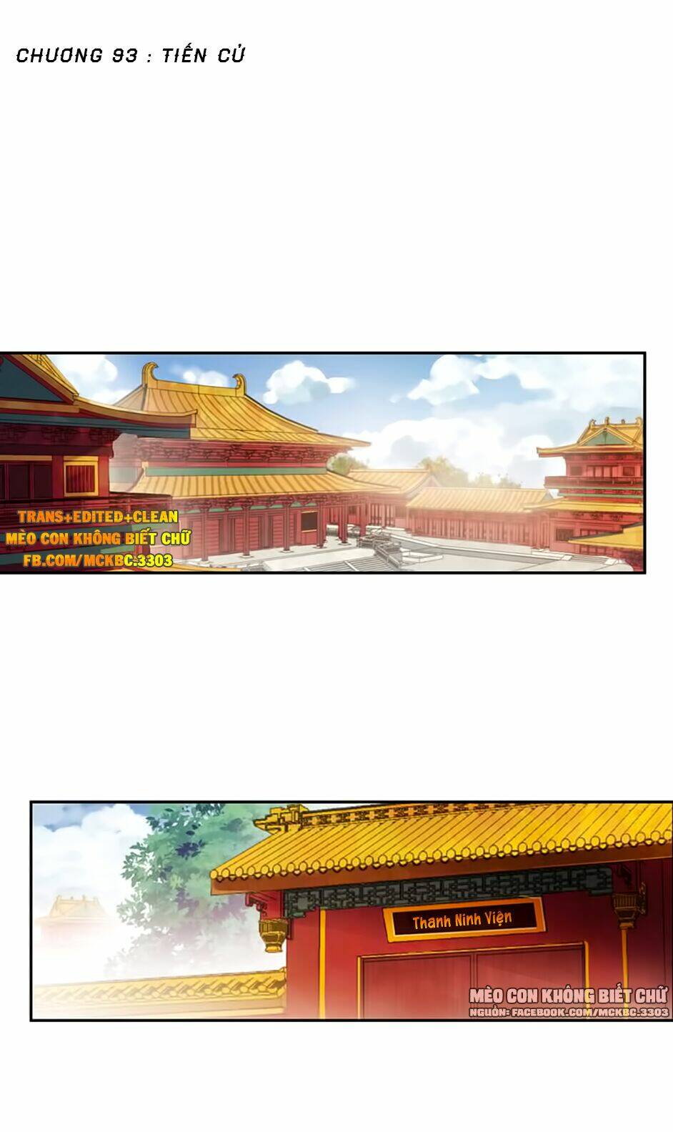 Bách Yêu Dị Văn: Chapter 93