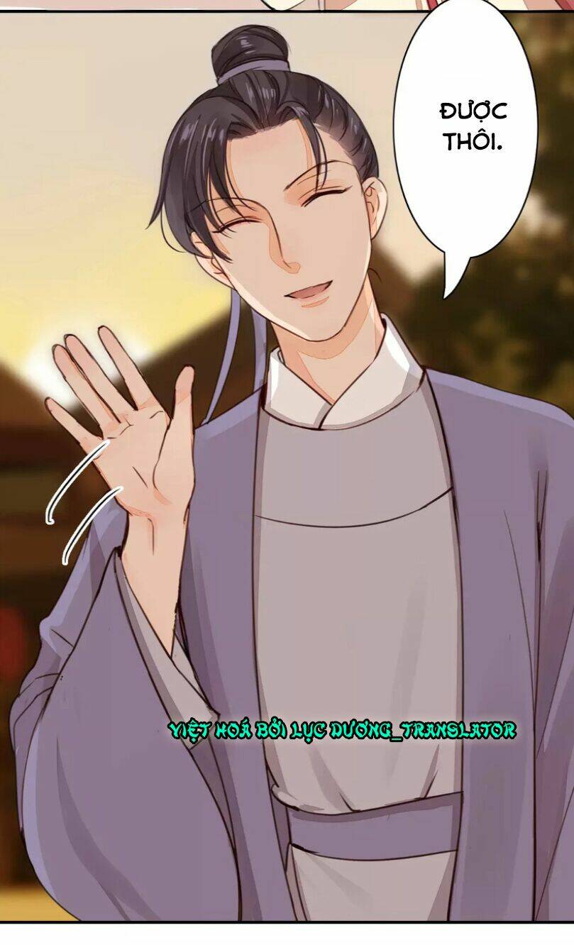 Chỉ Phu Vi Thê: Chapter 29