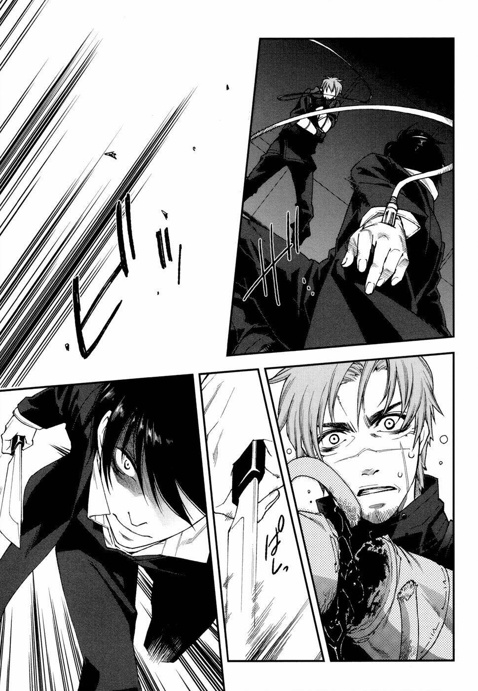 Mother Keeper: Chapter 49