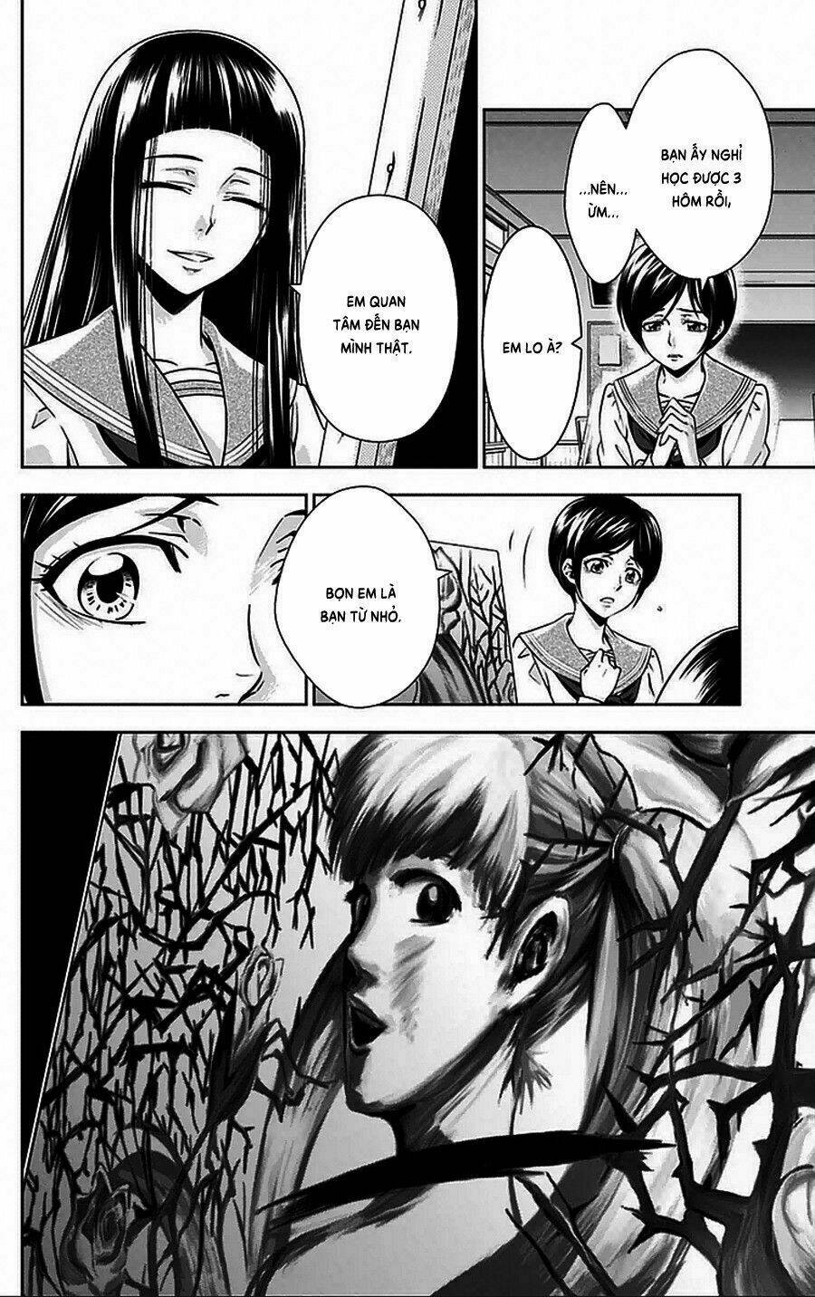 Psycho-Pass: Chapter 8