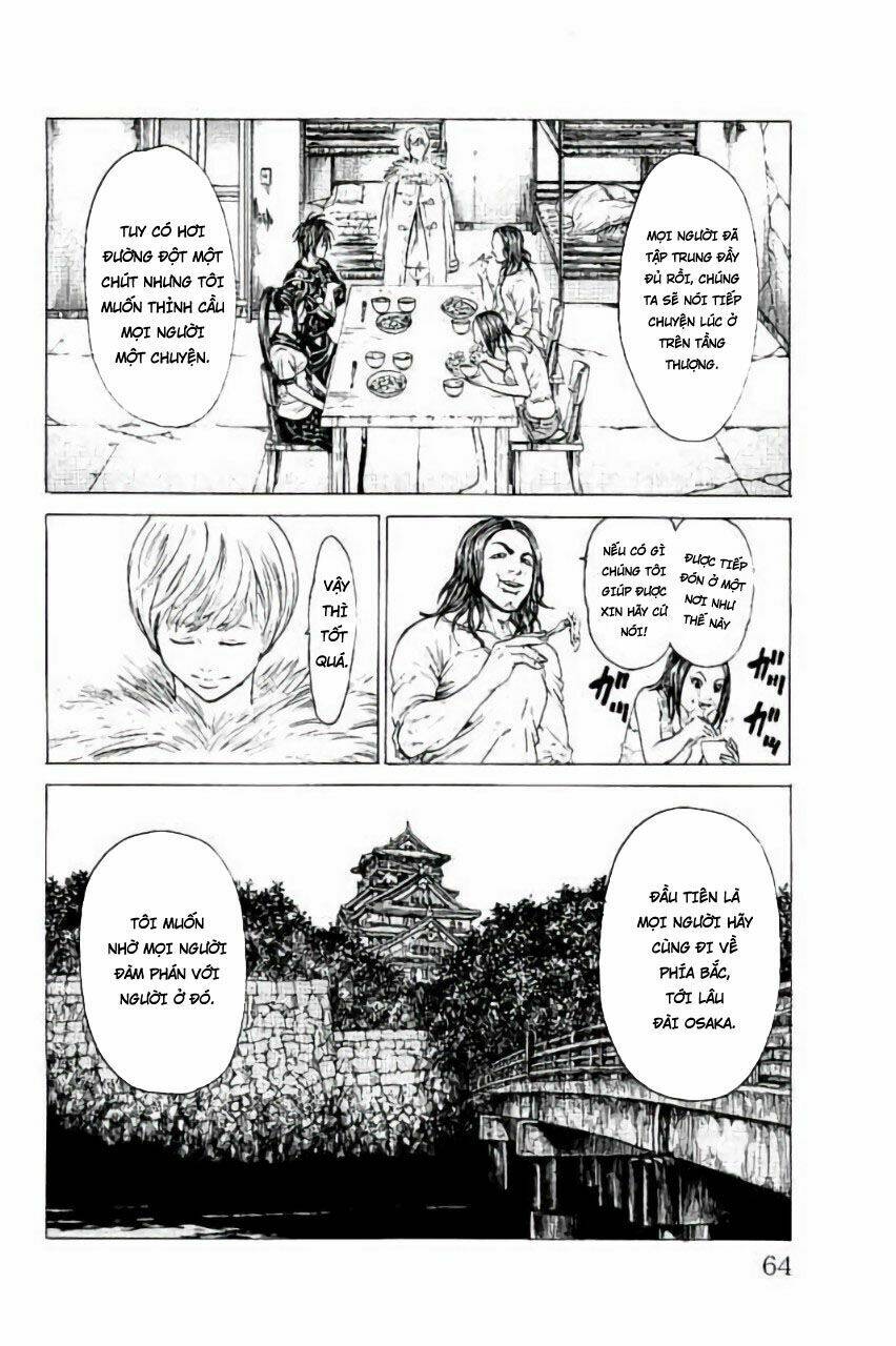 Hakaijuu: Chapter 64