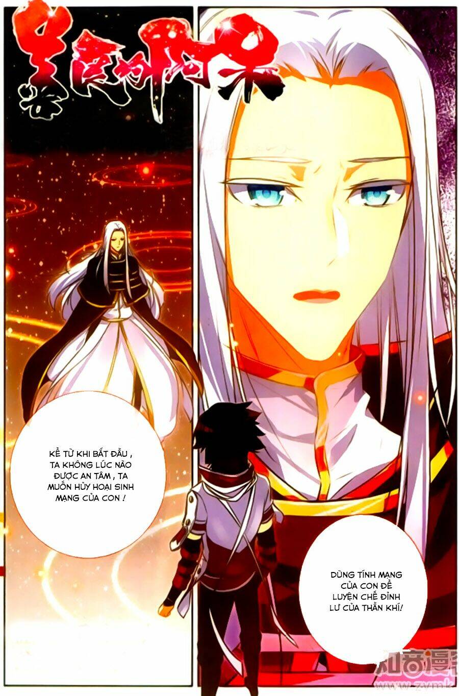 Thiện Lương Tử Thần: Chapter 67