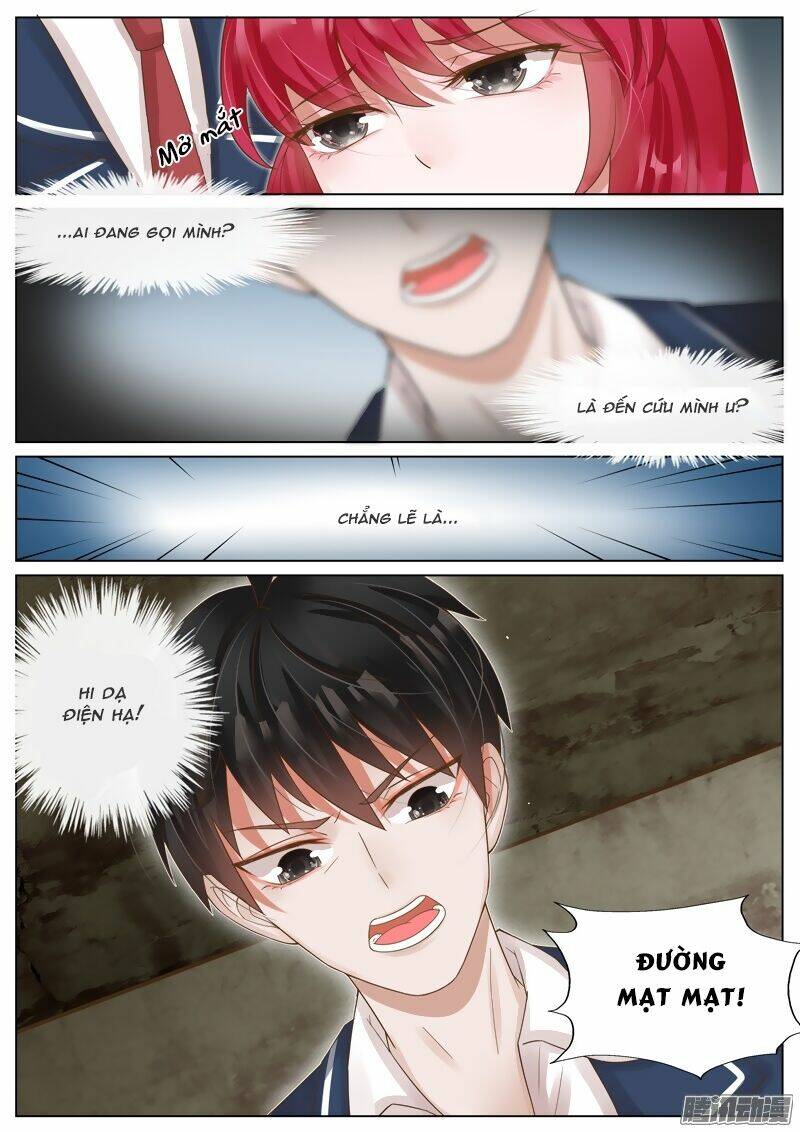 Vương Bài Giáo Thảo: Chapter 21