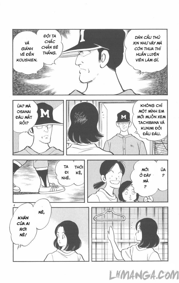 H2: Chapter 171