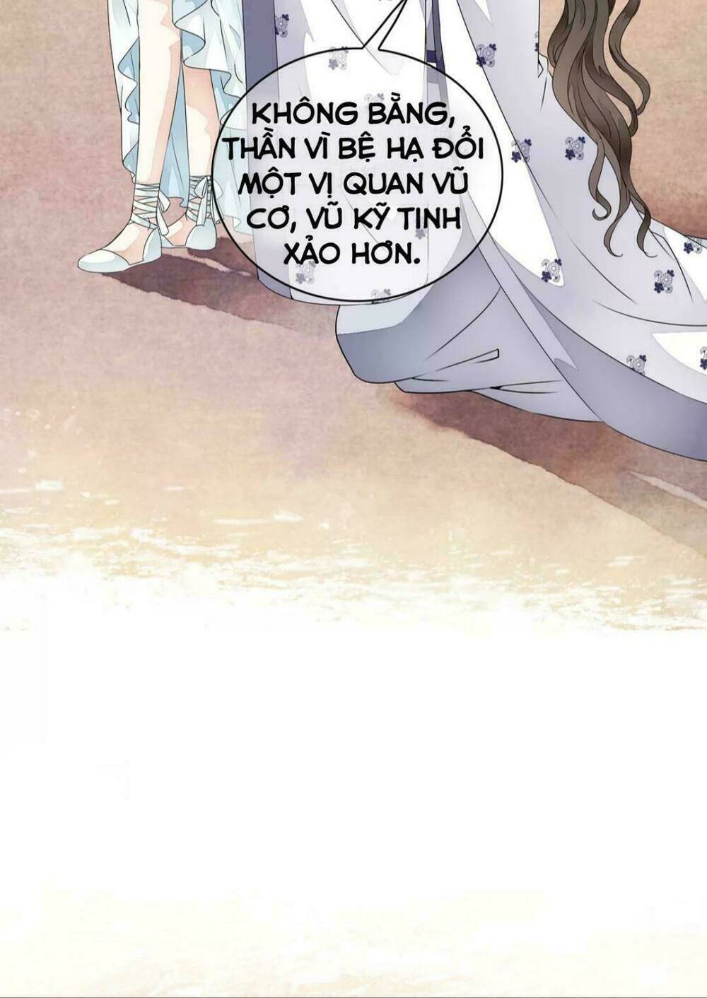 Bạch Liên Yêu Cơ Người: Chapter 33