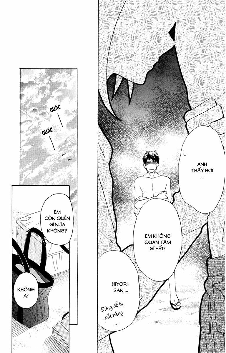 Kawaii Hito (Saitou Ken): Chapter 7