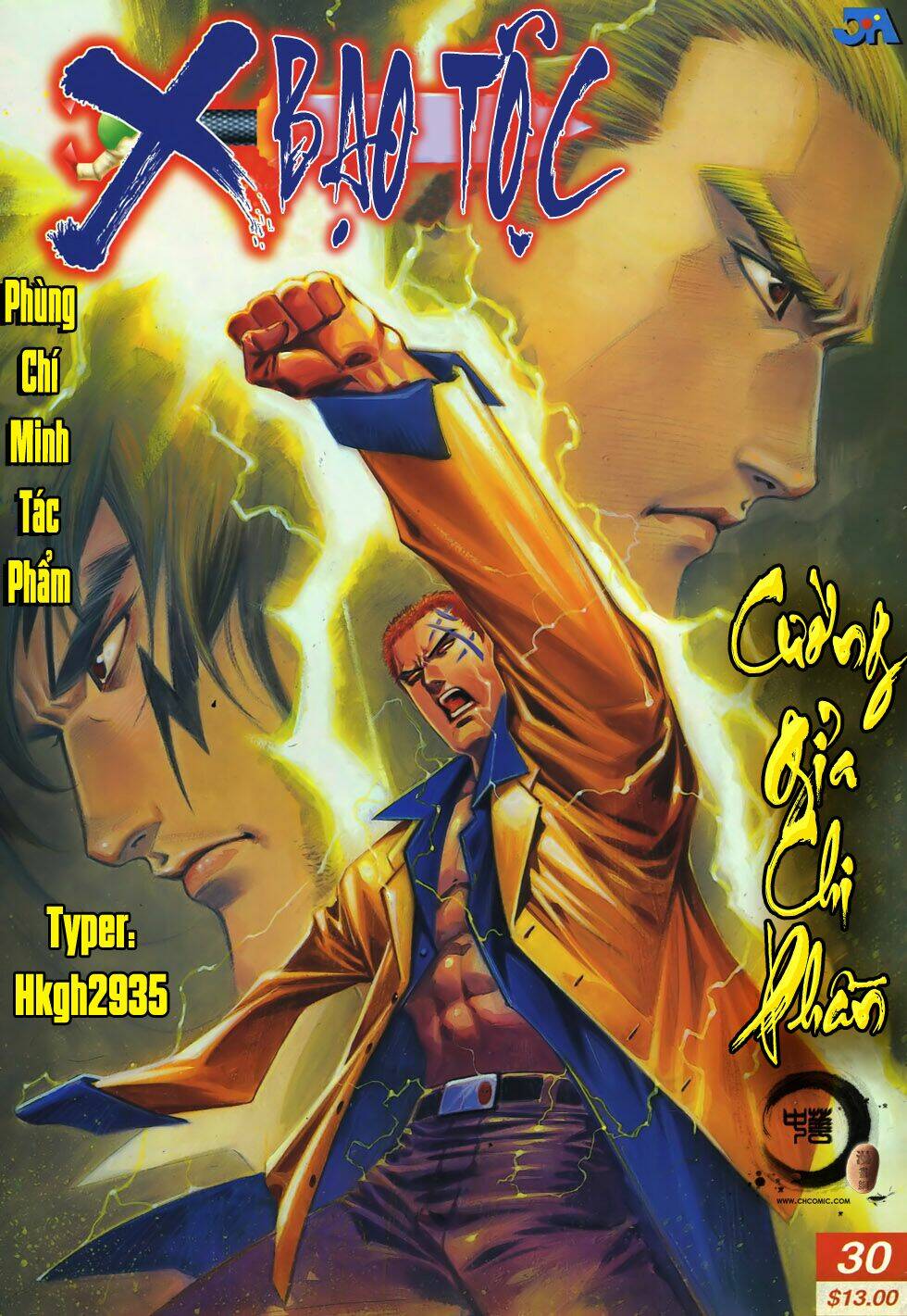 X Bạo Tộc: Chapter 30