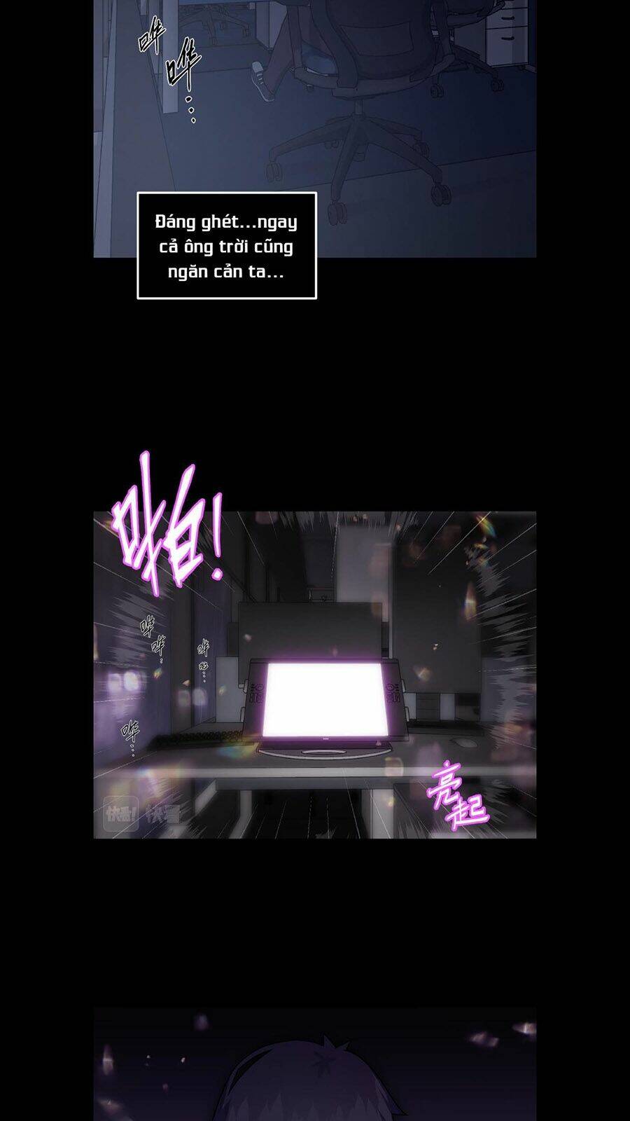 Tác Giả Sinh Tồn Ký: Chapter 2