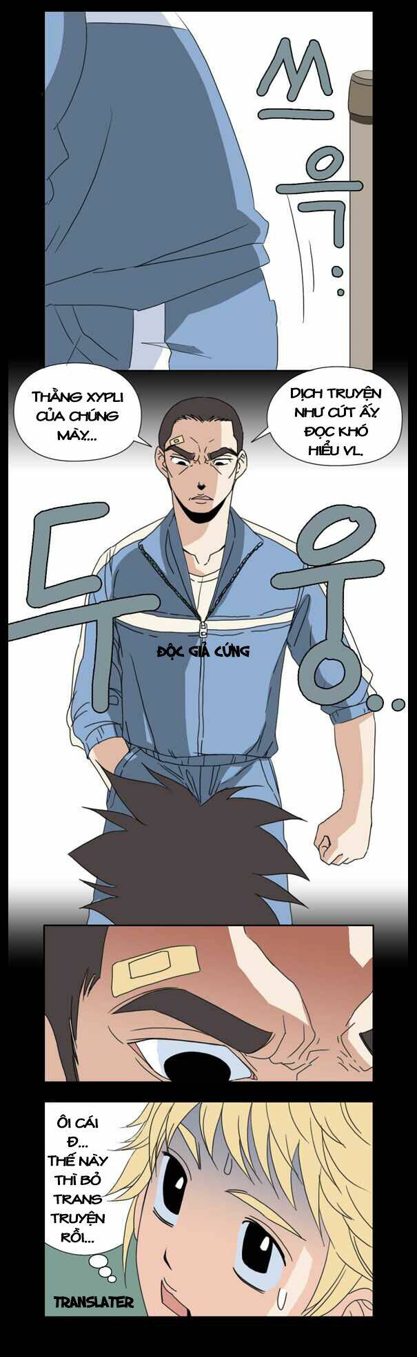 Hanged Doll: Chapter 3