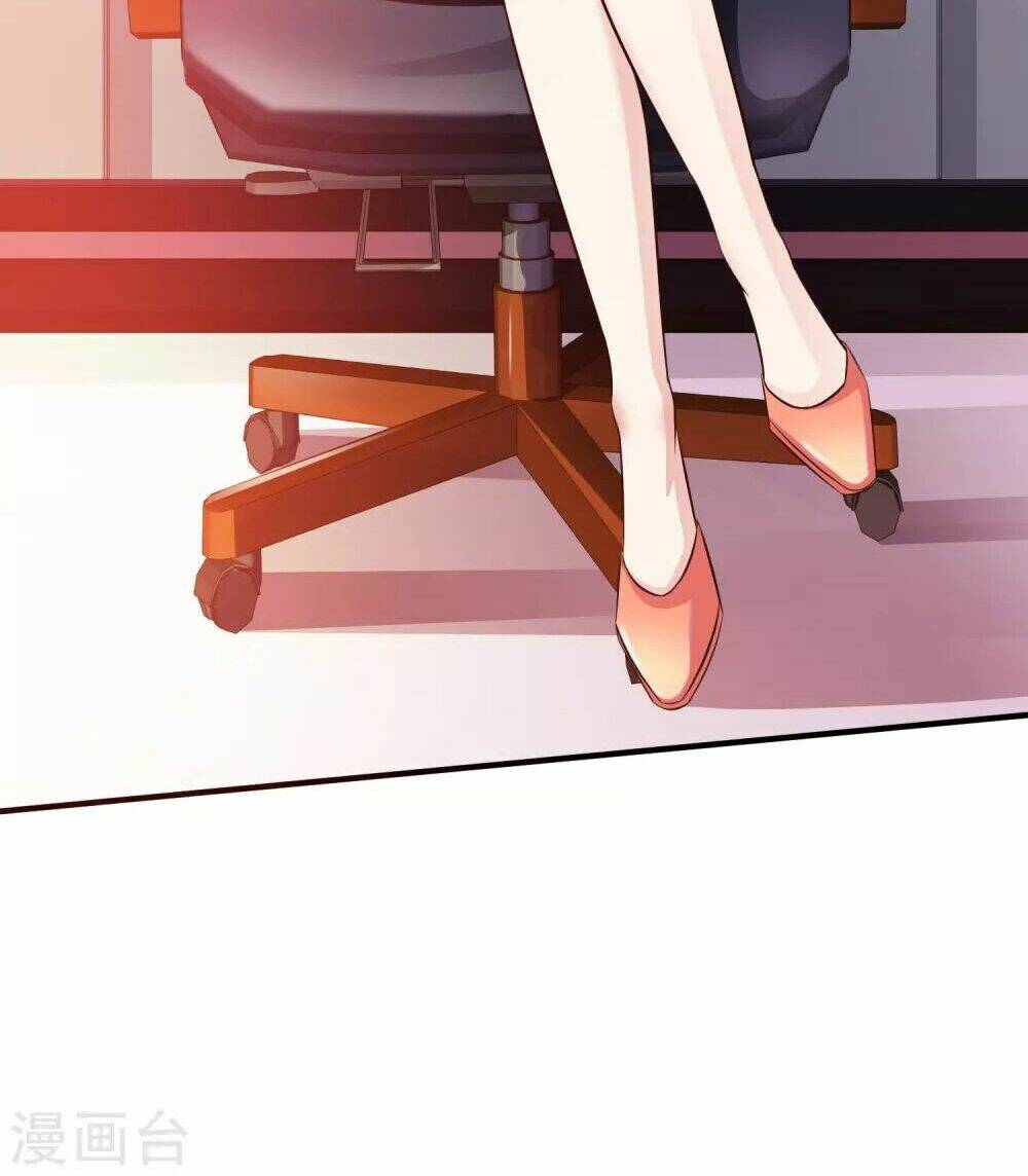 Tối Cường Vận Đào Hoa: Chapter 12