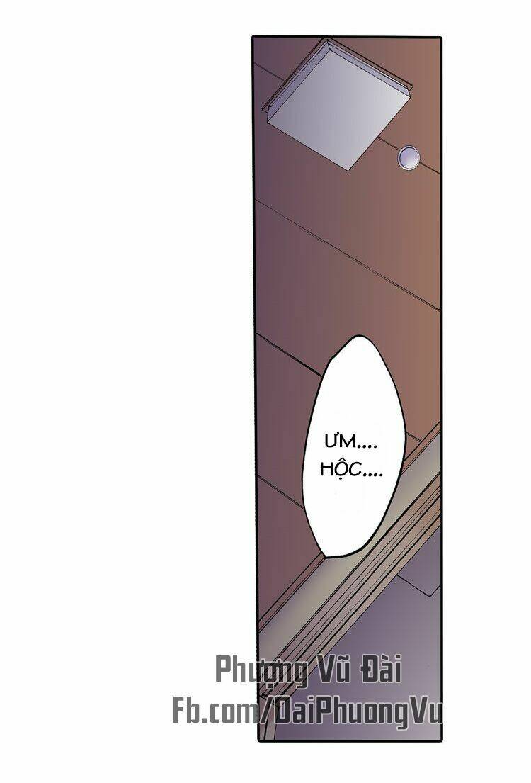 Mệnh Lệnh Tuyệt Đối Của Bá Đạo Vương Tử: Chapter 17