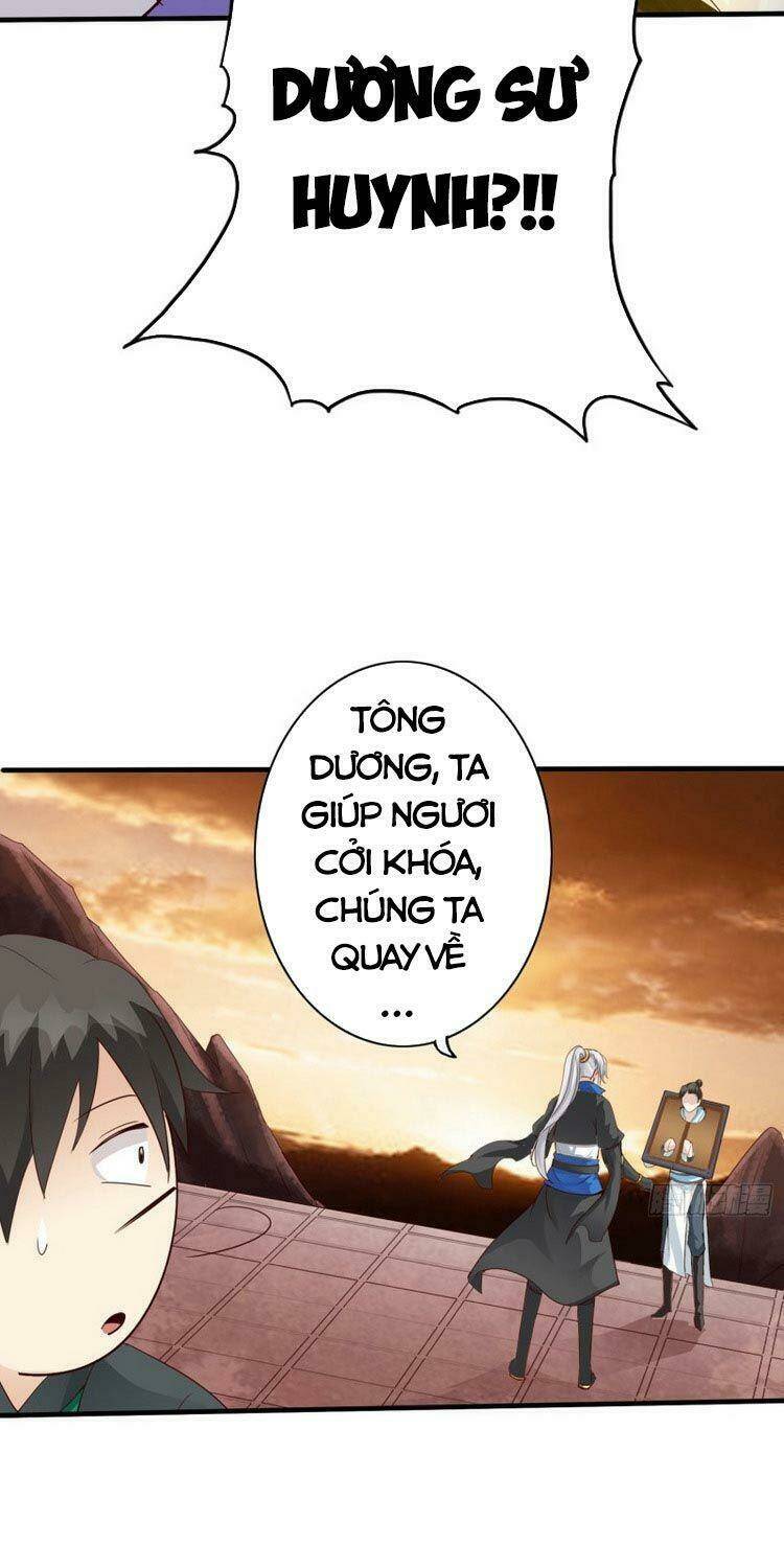 Chư Thiên Ký: Chapter 272