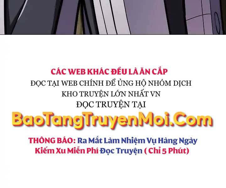 Kẻ Phát Hoạ Ấn Chú: Chapter 1.5