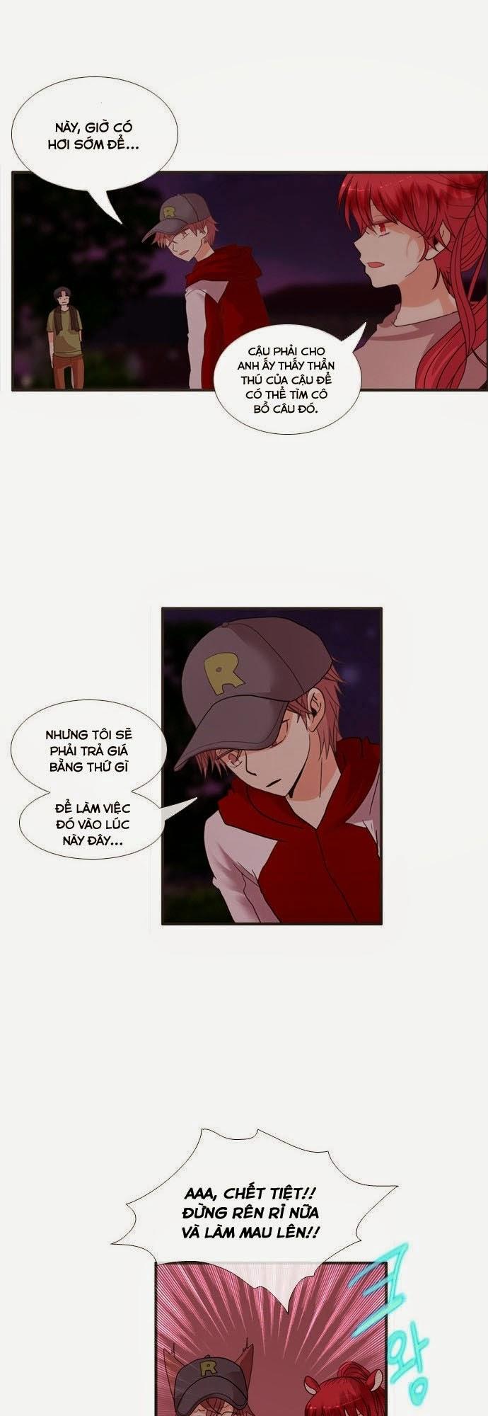Flow: Chapter 42