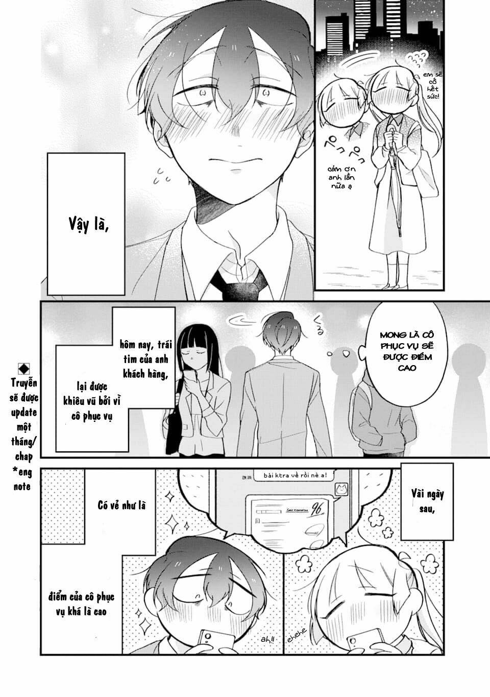 The Story Of A Waitress And Her Customer: Chapter 21