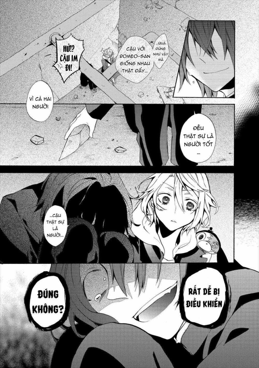 Worldend: Debugger: Chapter 7