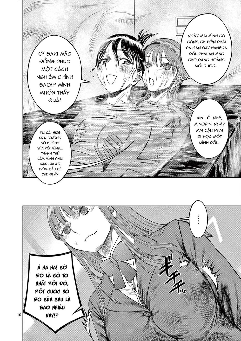 Destro 016: Chapter 6