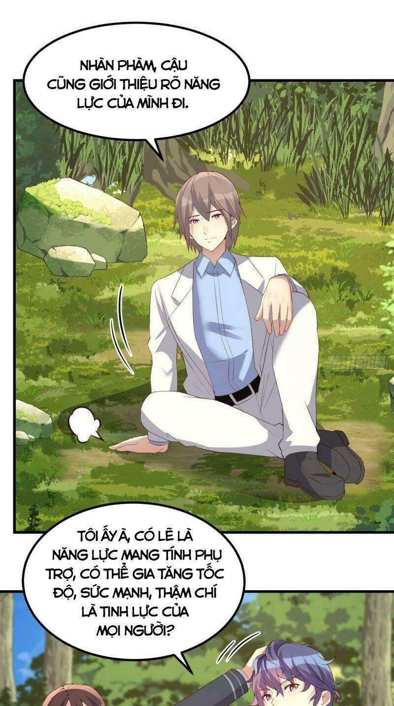 Thiên Tứ Thức Tỉnh: Chapter 51