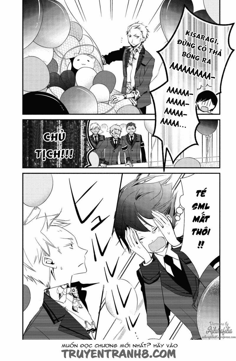 Sakazuki-Sanchi No Gikyoudai: Chapter 15