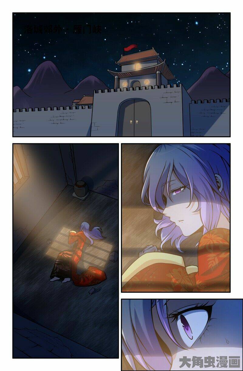 Linh Nhận Truyền Thuyết: Chapter 83