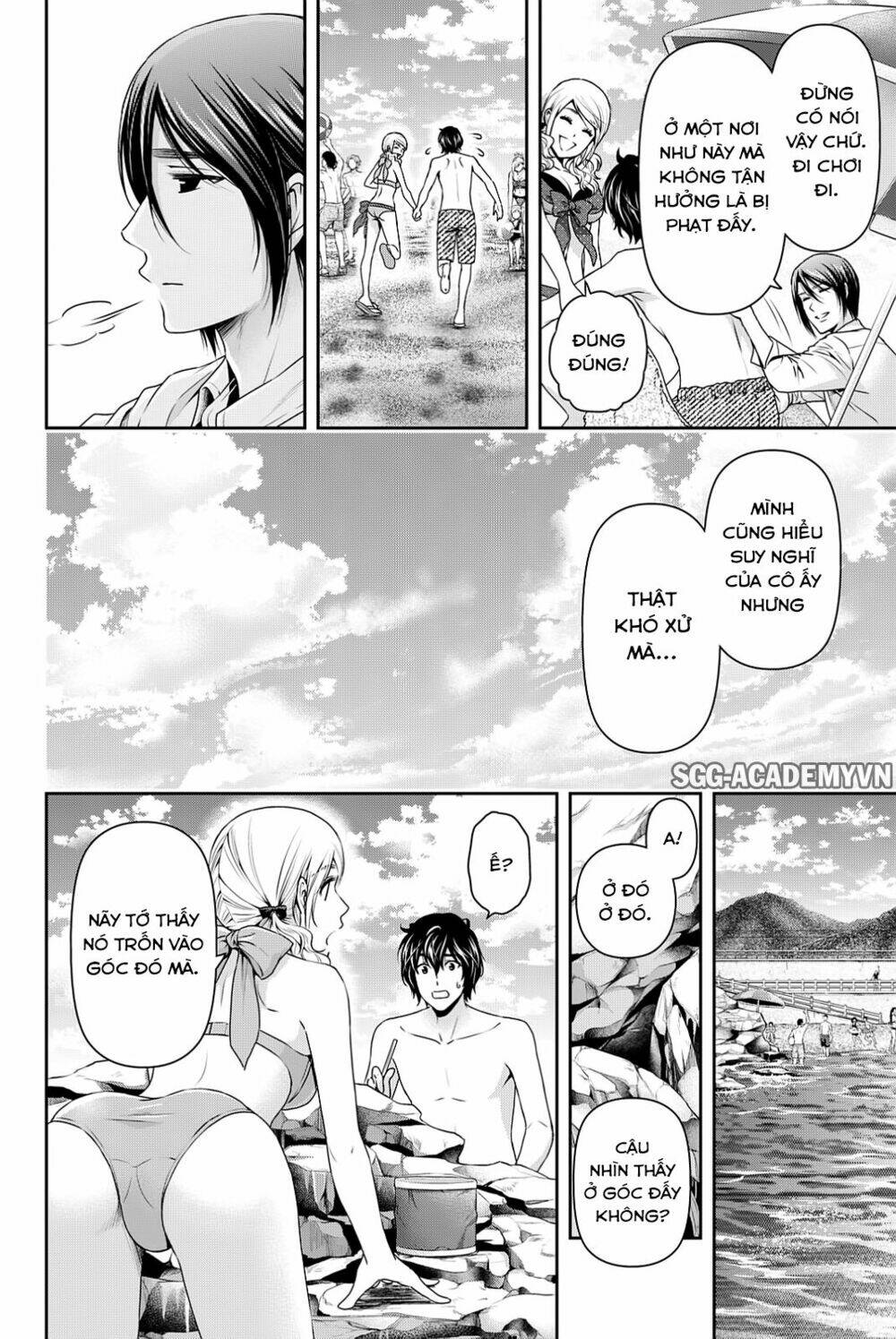 Bạn Gái Chung Nhà: Chapter 96